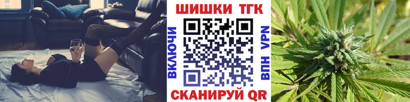 Купить наркотики цена Уфа МАРИХУАНА Меф мяу мяу A-PVP ГАШ Кокаин