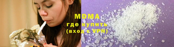 Альфа ПВП Алексин