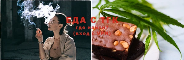 прущий лед Алексеевка