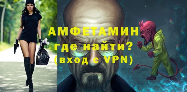 марихуана Алзамай