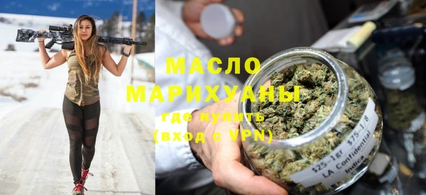 прущий лед Алексеевка