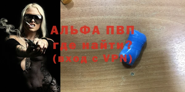 марихуана Алзамай