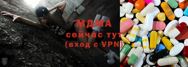 Альфа ПВП Алексин