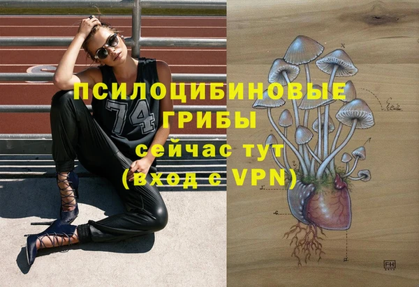 марихуана Алзамай