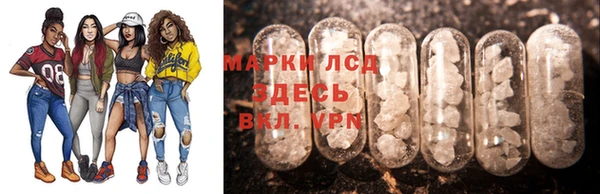марихуана Алзамай
