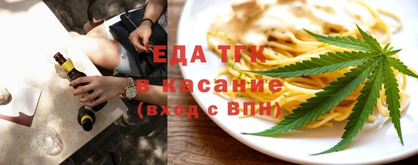 прущий лед Алексеевка