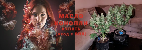 марихуана Алзамай
