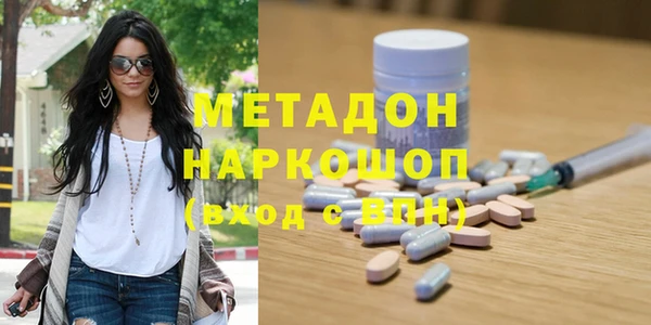 марихуана Алзамай
