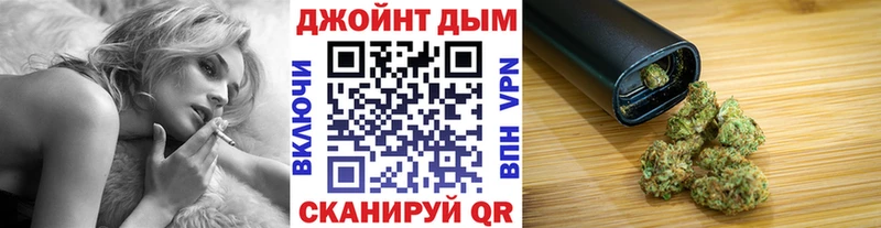 Каннабис Bruce Banner  Уфа 